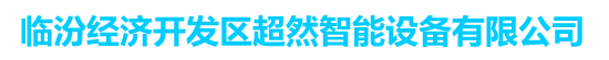 深圳市金蓮花電子有限公司