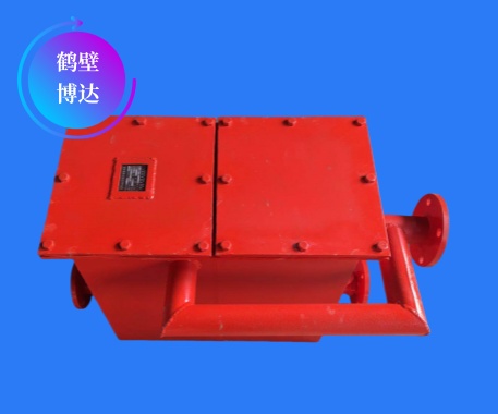 豫見LP型礦用負壓連續(xù)式排渣放水器它的產地在河南